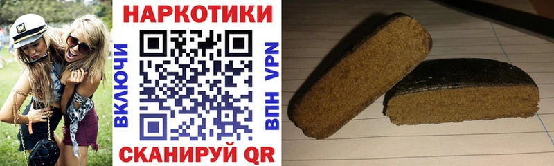 Кетамин Амурск