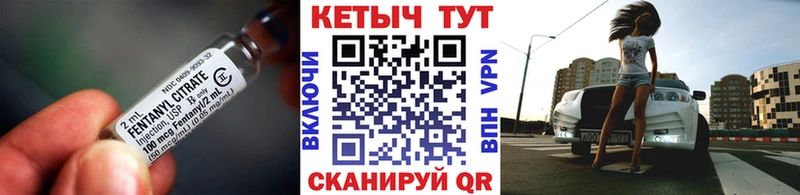 сколько стоит  Амурск  КЕТАМИН VHQ 