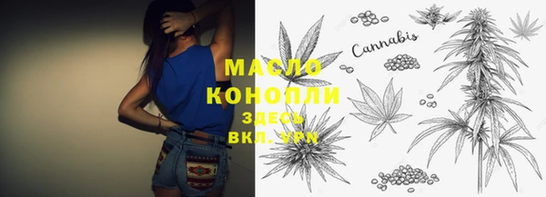 гидропоника Магас