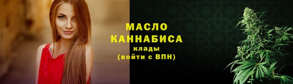 спайс Магадан