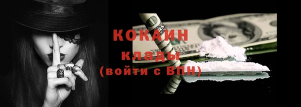 a pvp Алзамай
