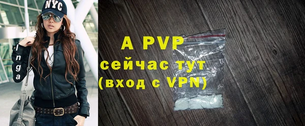 a pvp Алзамай