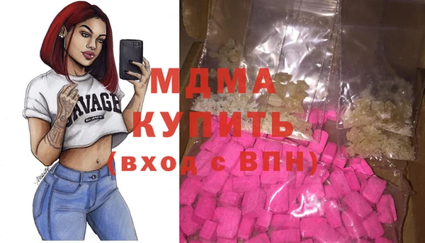 a pvp Алзамай